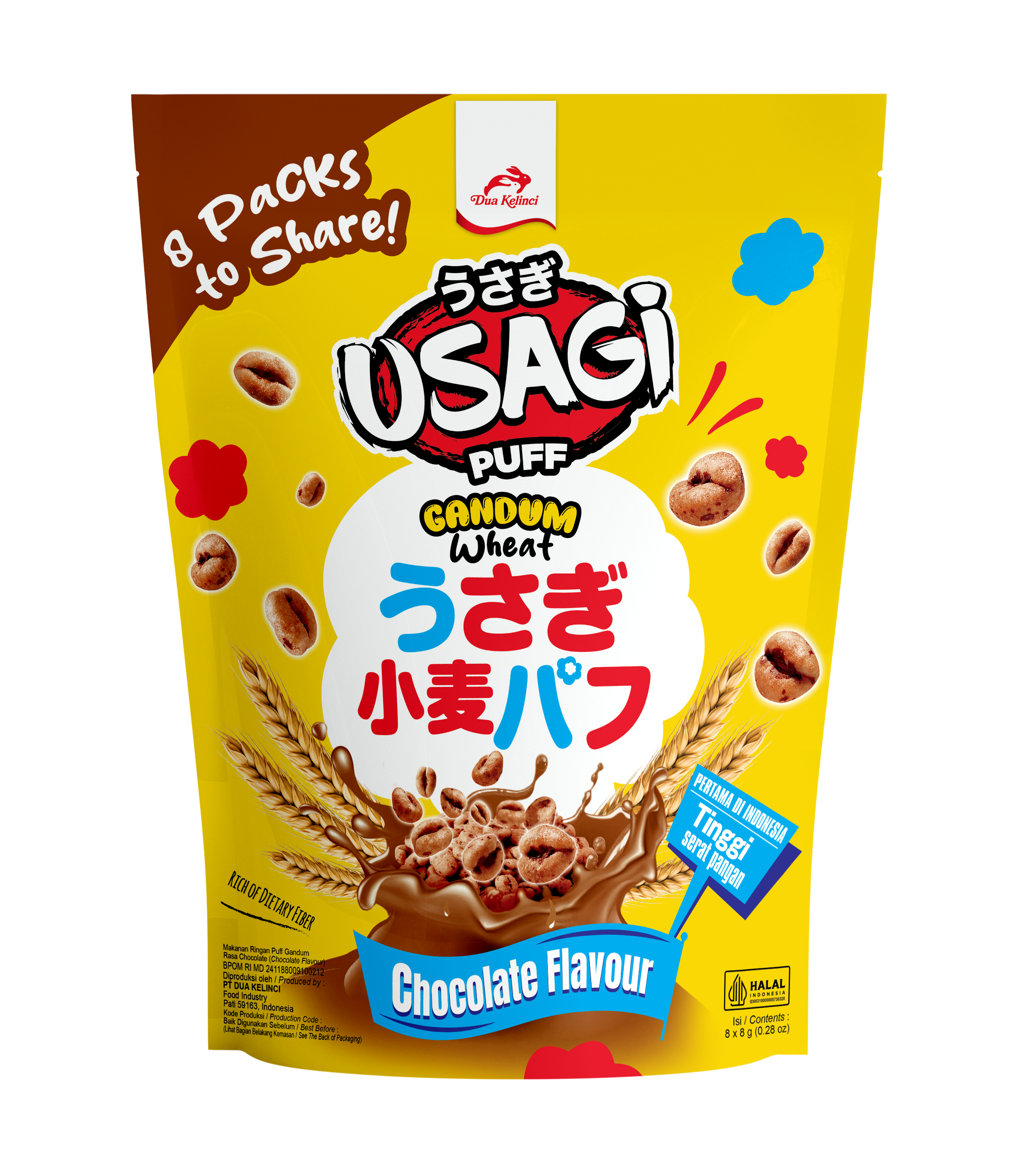 Usagi Share pack Chocolate