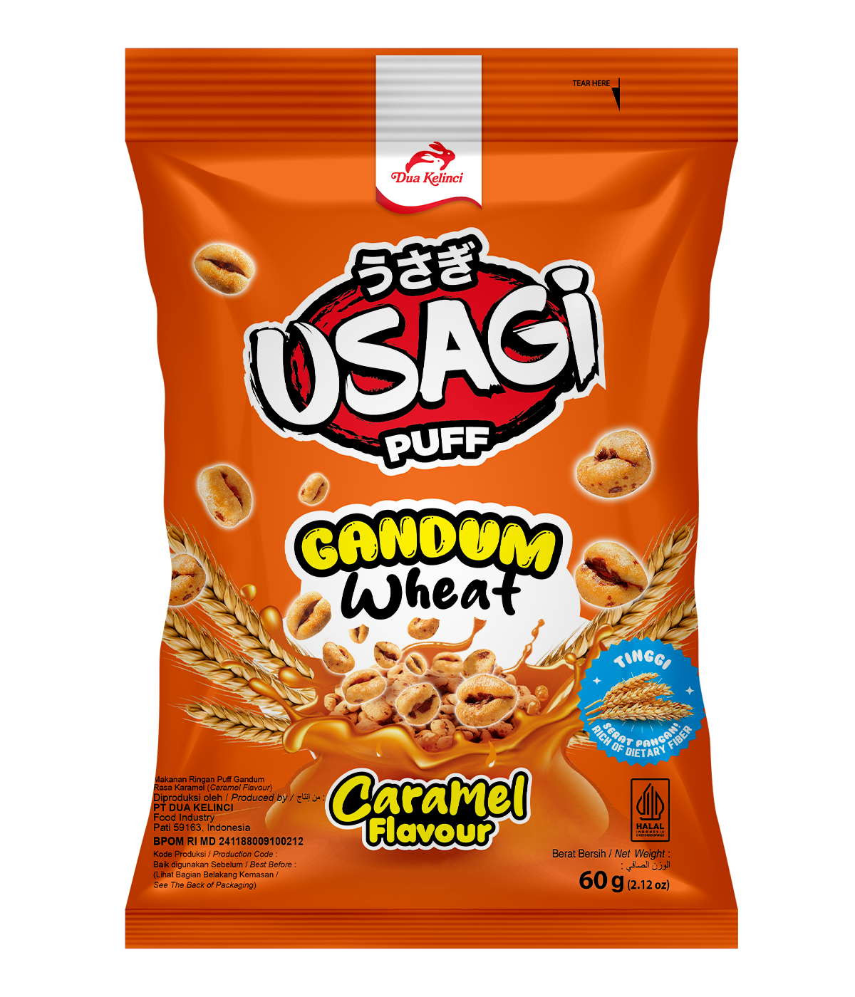 Usagi Puff Caramel 60G