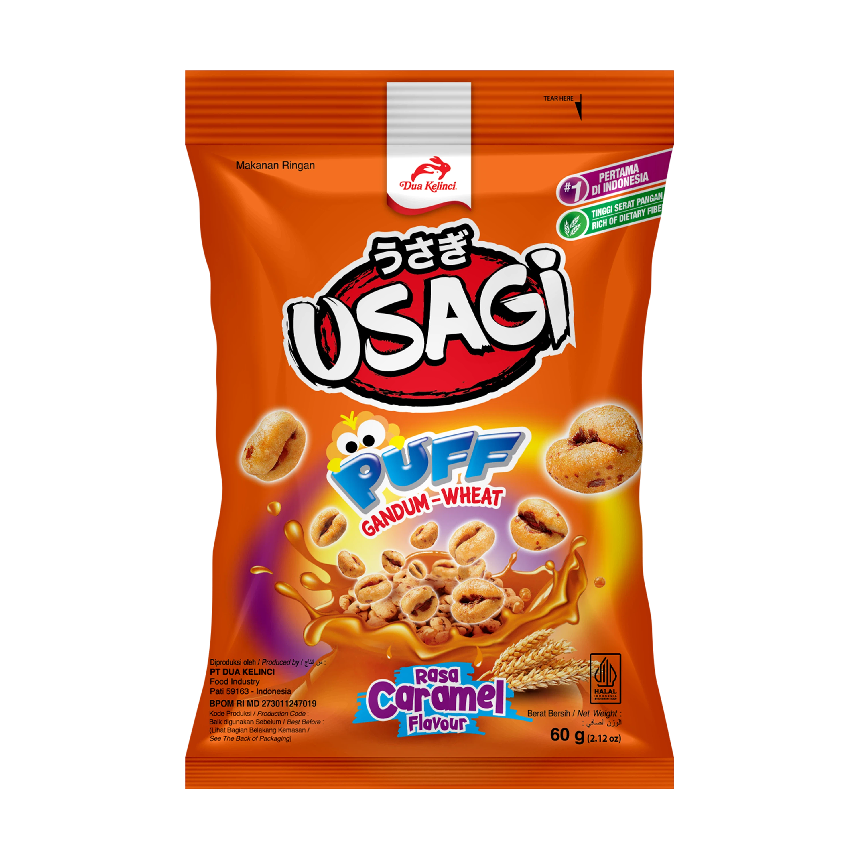 Usagi Puff Caramel 60G