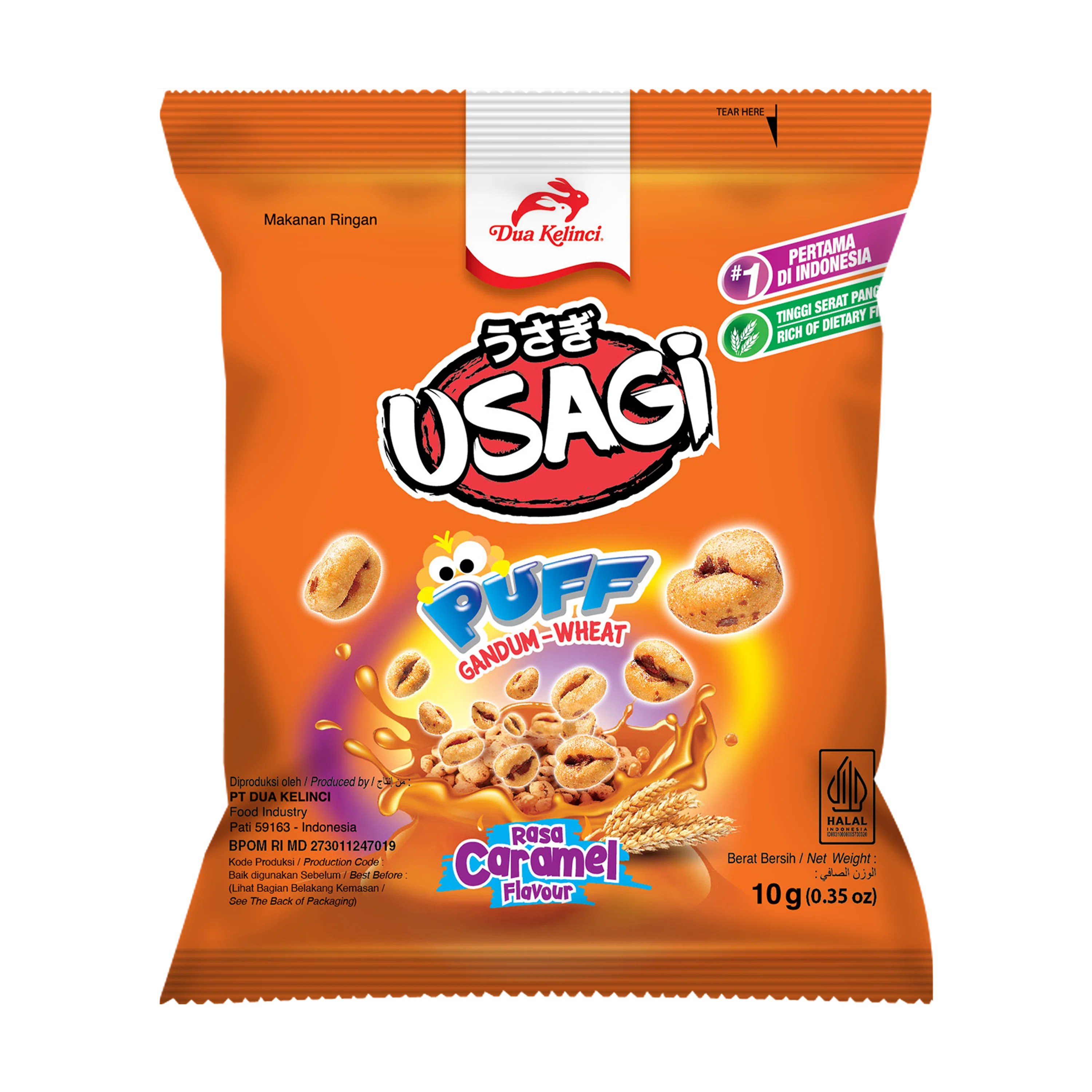 Usagi Puff Caramel 7G